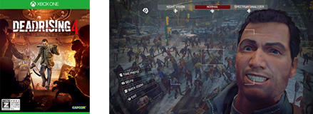 デッドライジング4